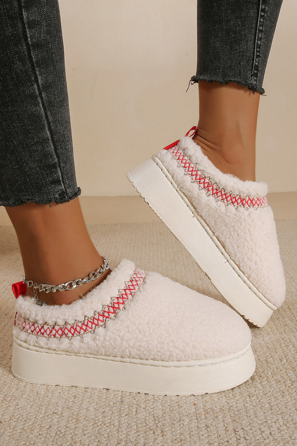 Oatmeal Warm Contrast Trim Plush Thick Sole Slippers