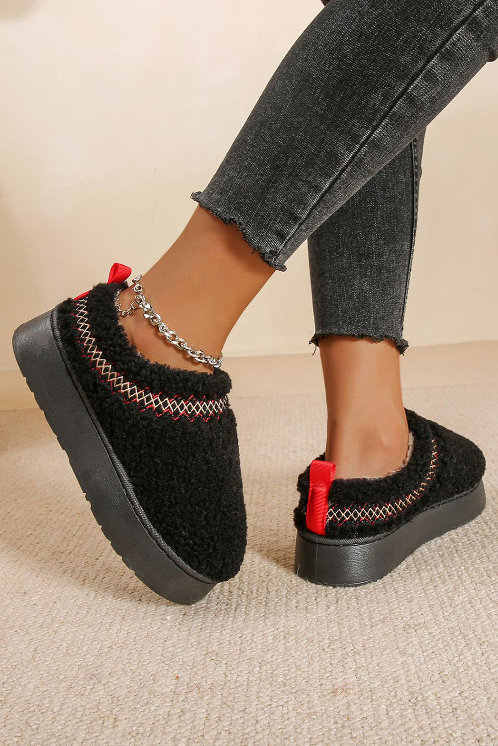 Oatmeal Warm Contrast Trim Plush Thick Sole Slippers